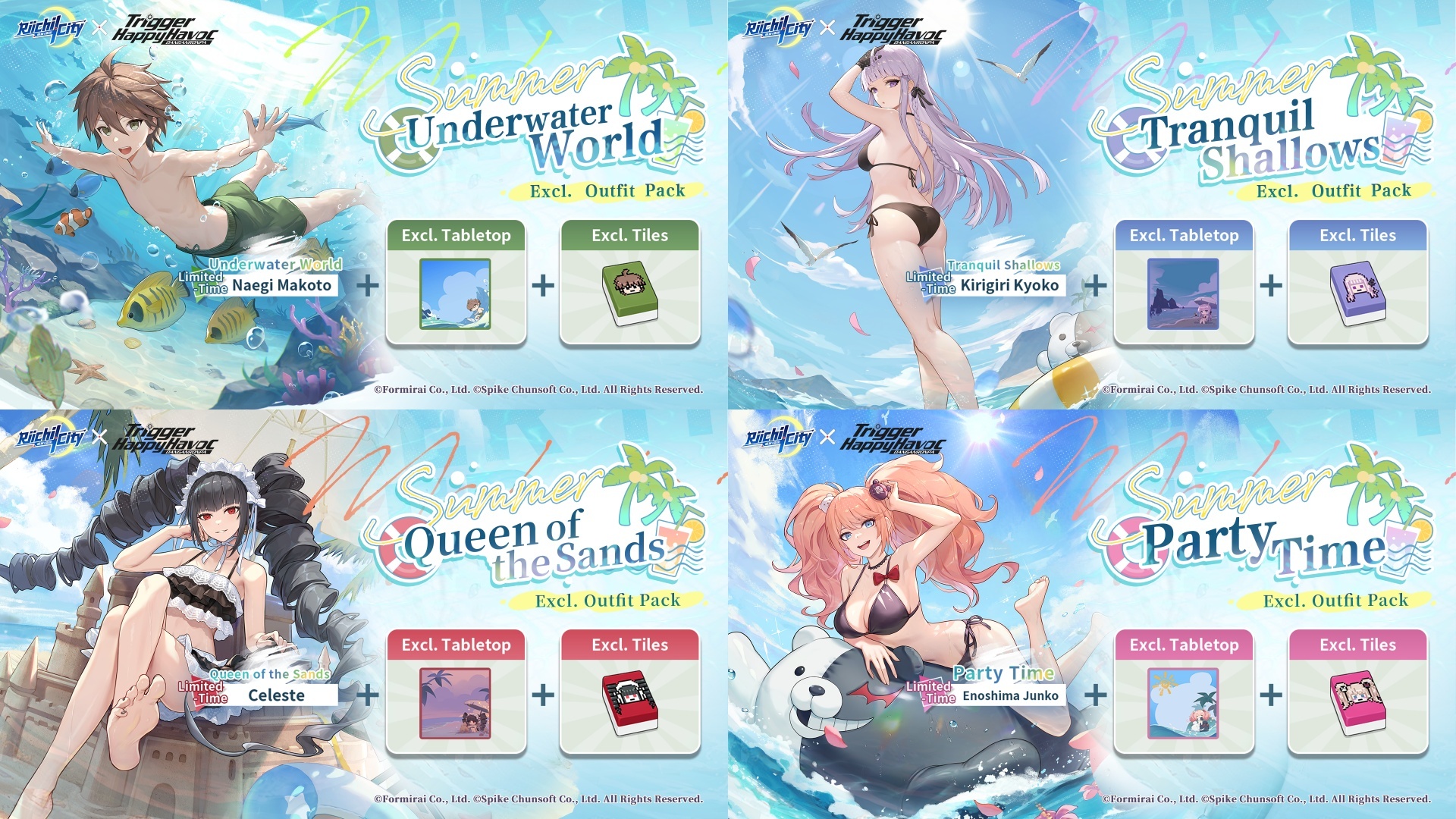 Patch notes image