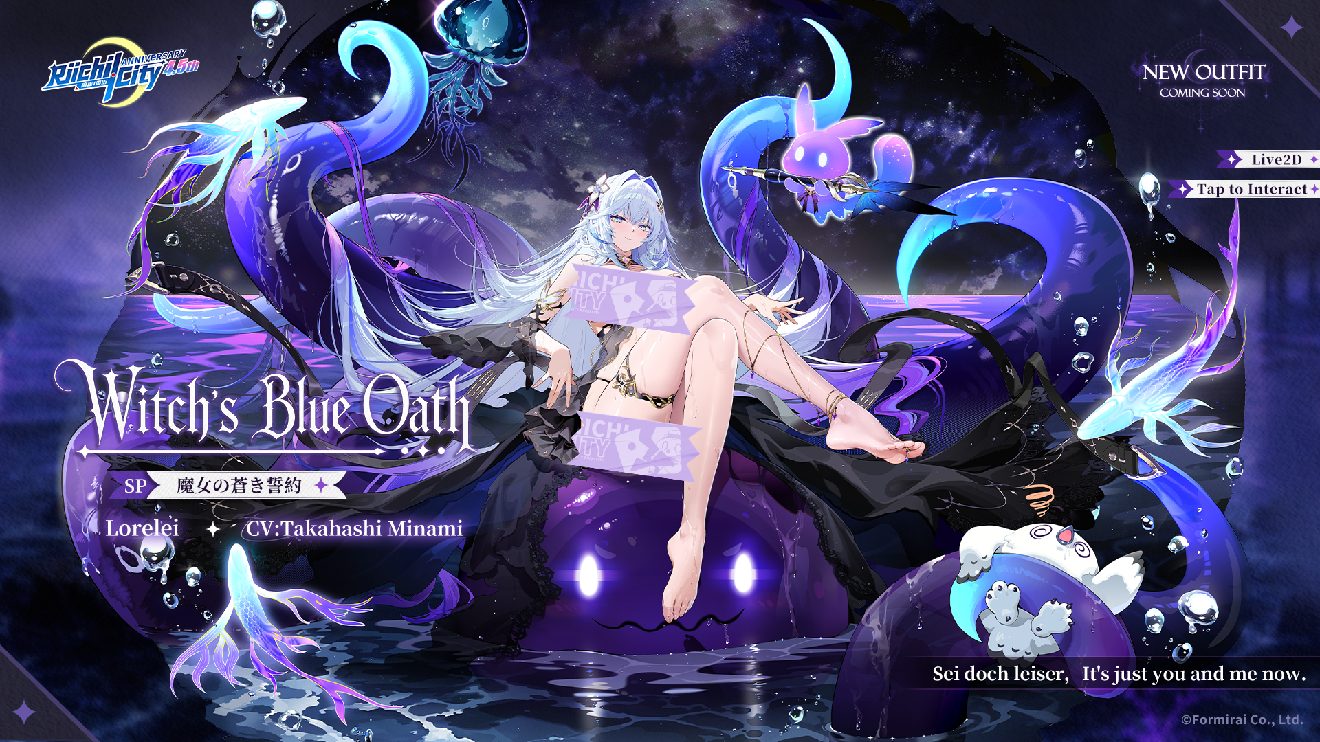 Patch notes image