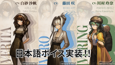 Steamで42% OFF：Staffer Case:超能力推理アドベンチャー