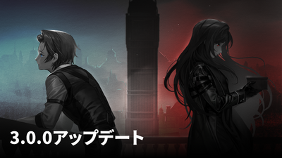 Staffer Case：超能力推理アドベンチャー Deluxe Edition Staffer Case: A Supernatural Mystery Adventure for Nintendo