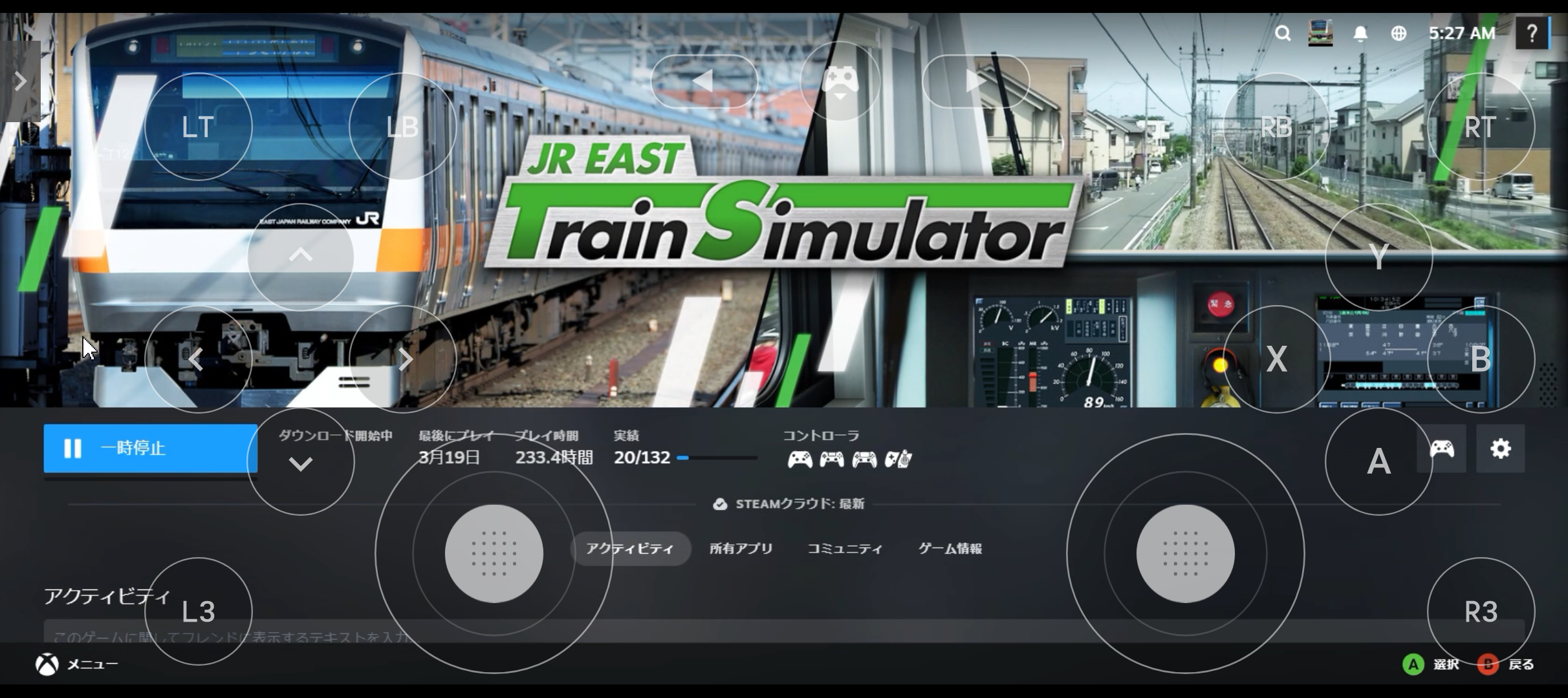 Steam post image