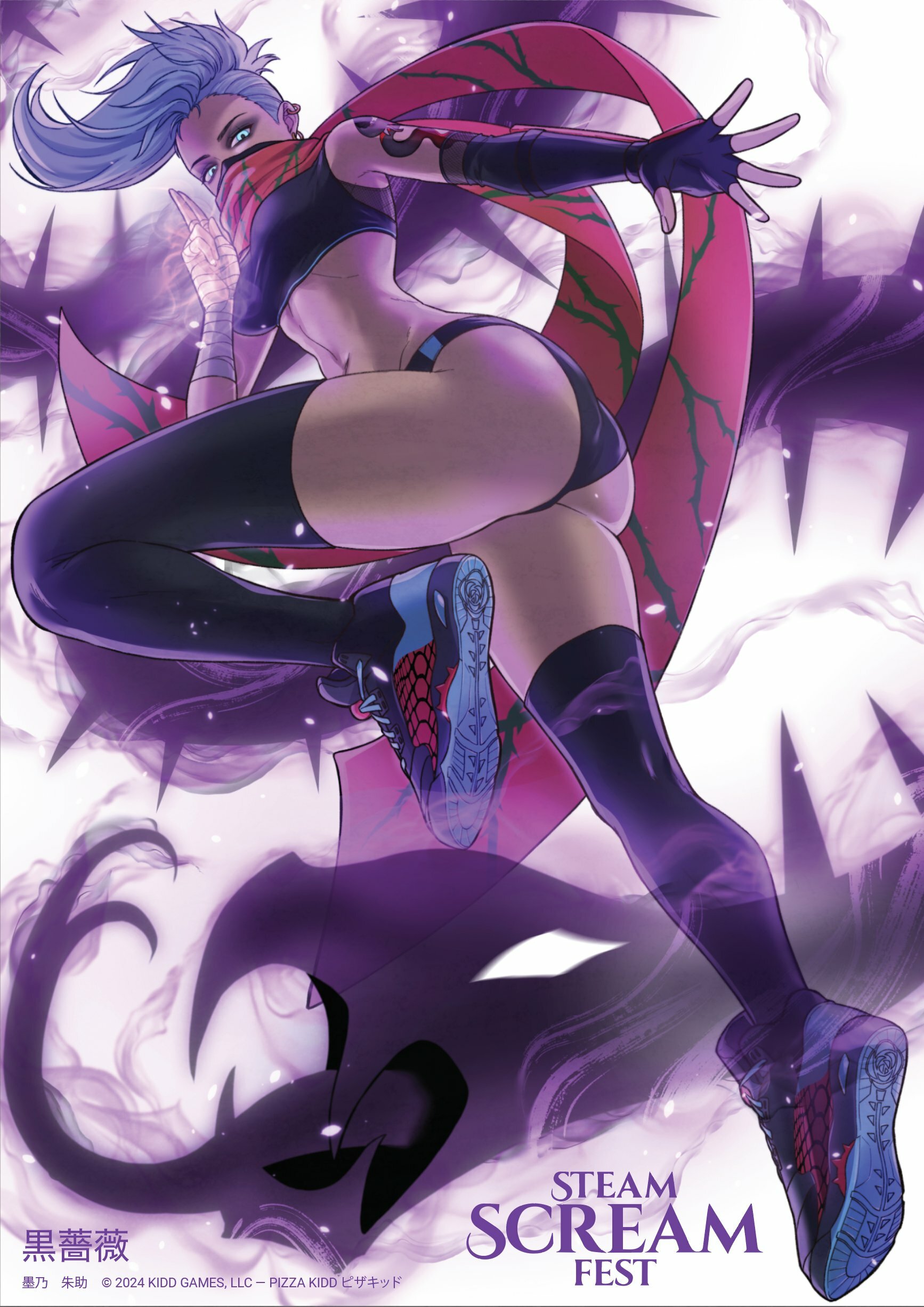 Steam post image