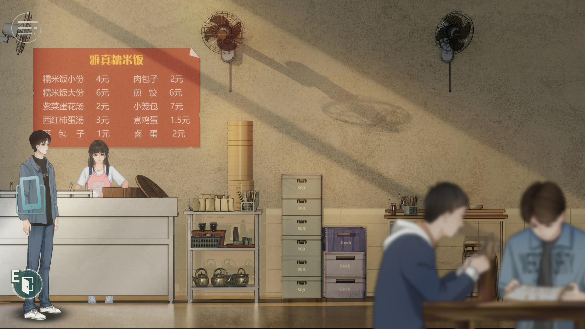 Steam post image