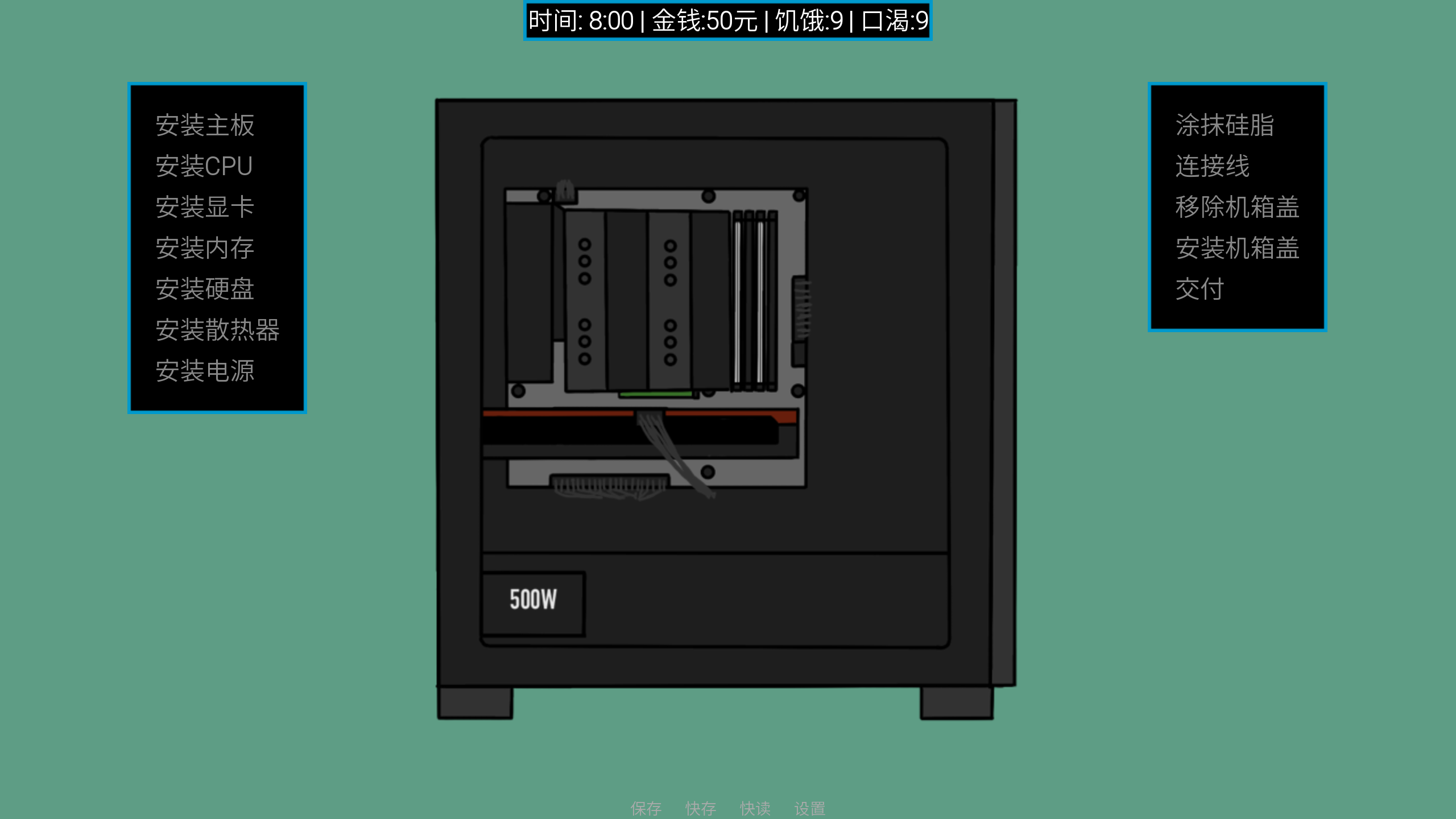 Steam post image