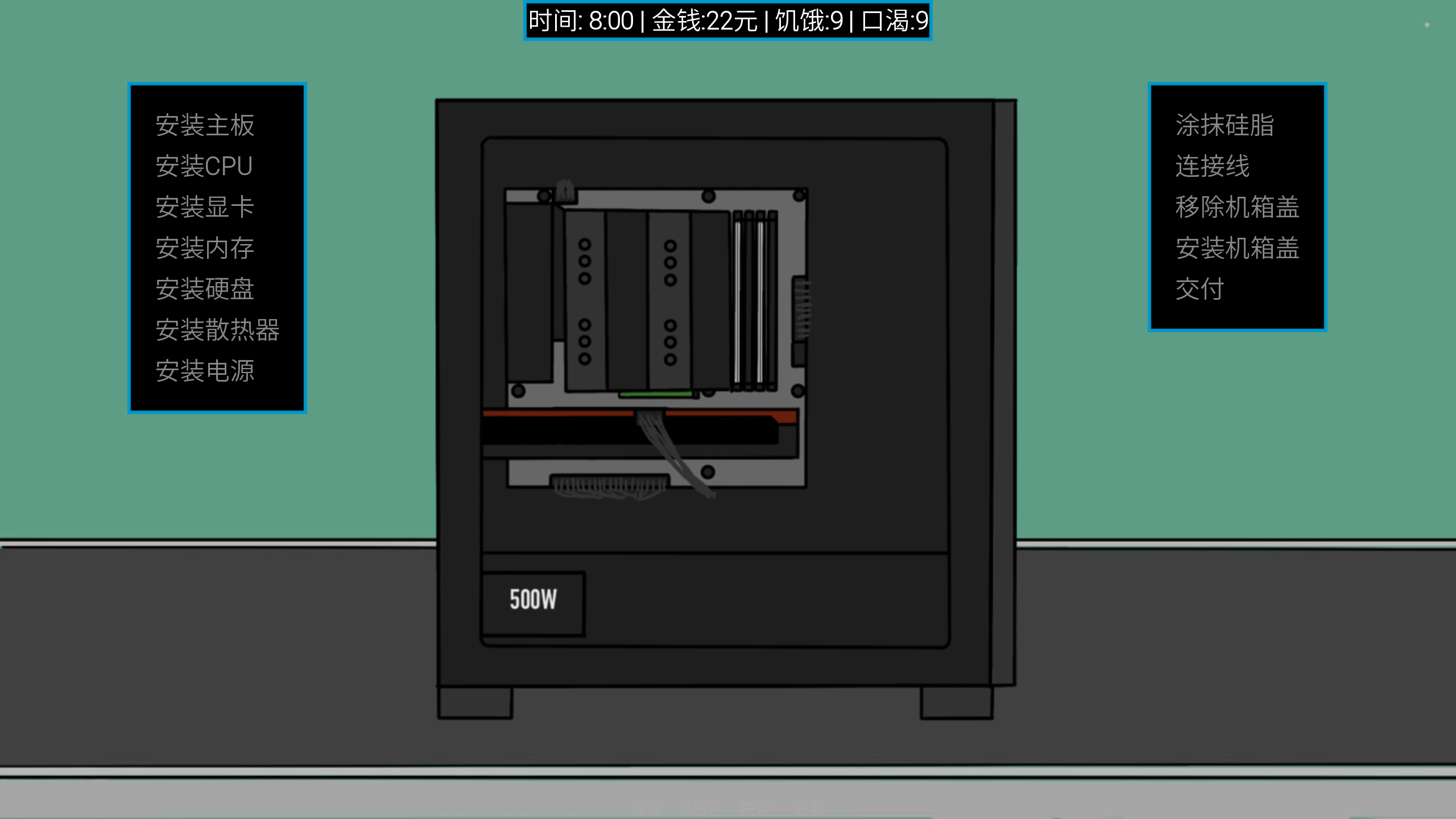 Steam post image
