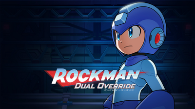 Steam：ロックマンエグゼ アドバンスドコレクション オリジナル