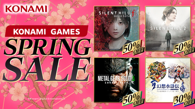 Steam：幻想水滸伝 I&II HDリマスター 門の紋章戦争 / デュナン統一戦争