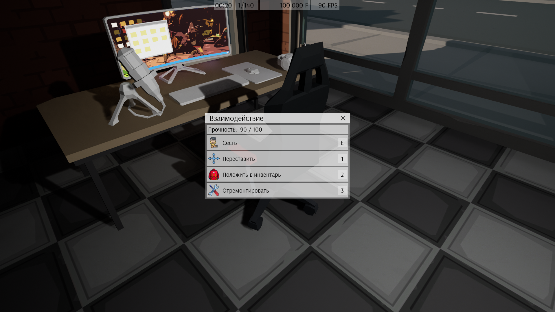 Steam post image