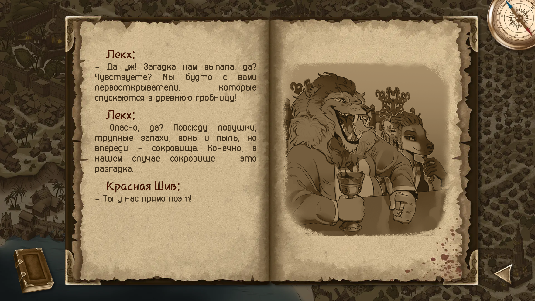 Steam post image