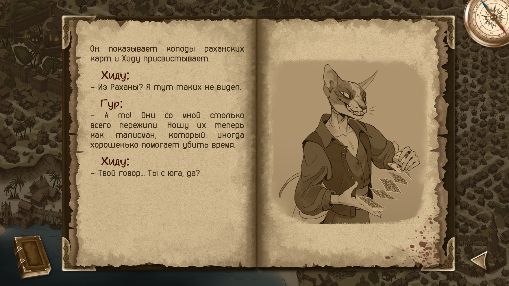 Steam post image