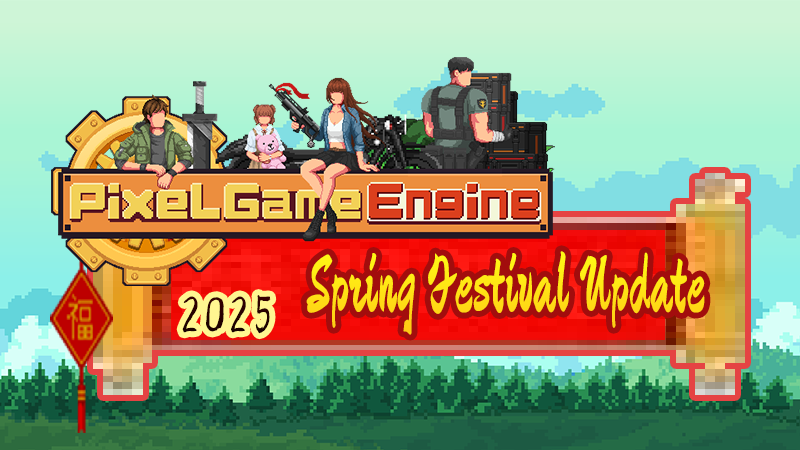 Steam :: Pixel Game Engine :: Spring Festival Update 1.04