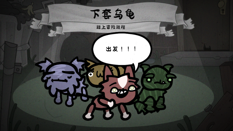 Language Update Beta Testing + Merch News