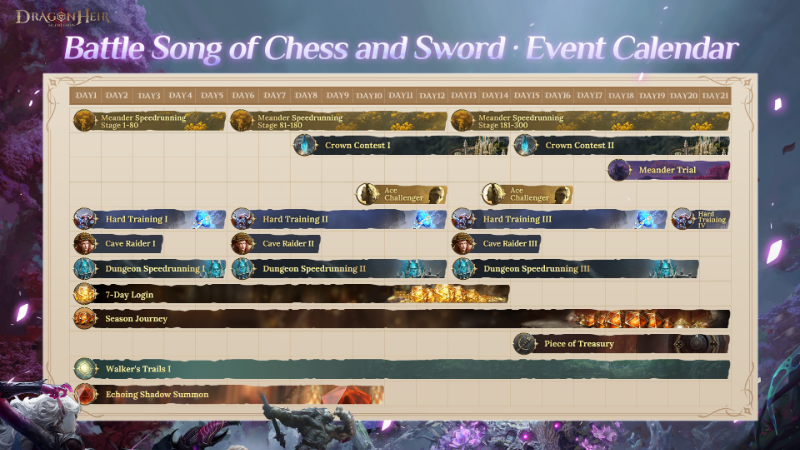 ???? Event Calendars — Plan Your Path in the New Season ????