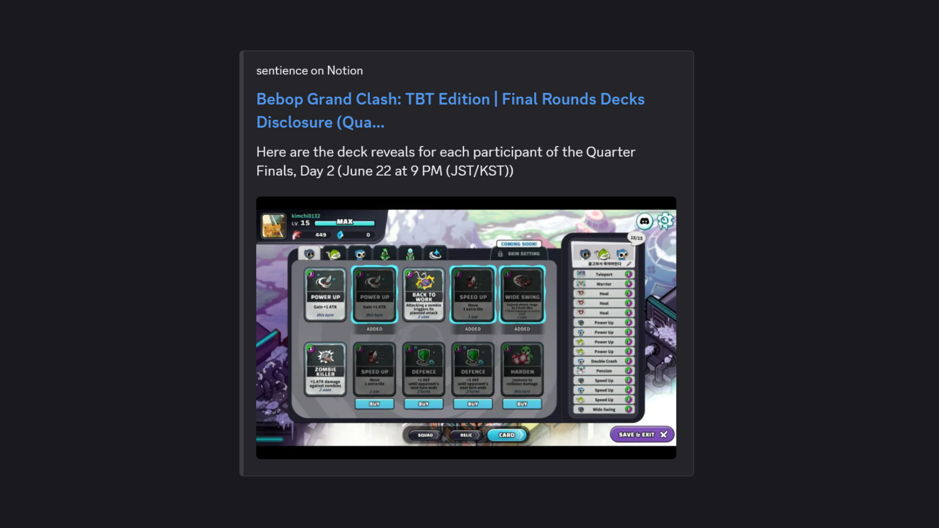 Steam post image
