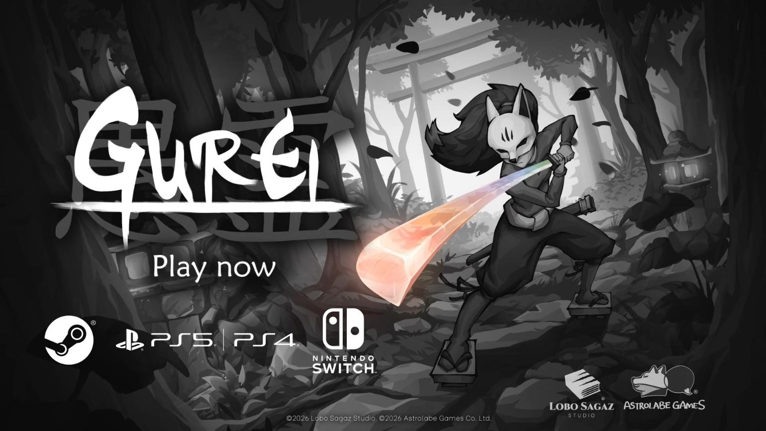 Patch notes image
