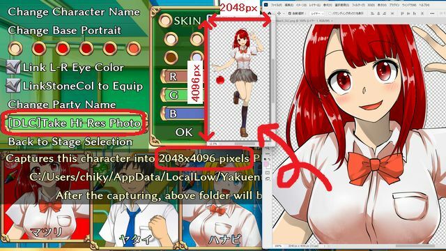 Steam post image