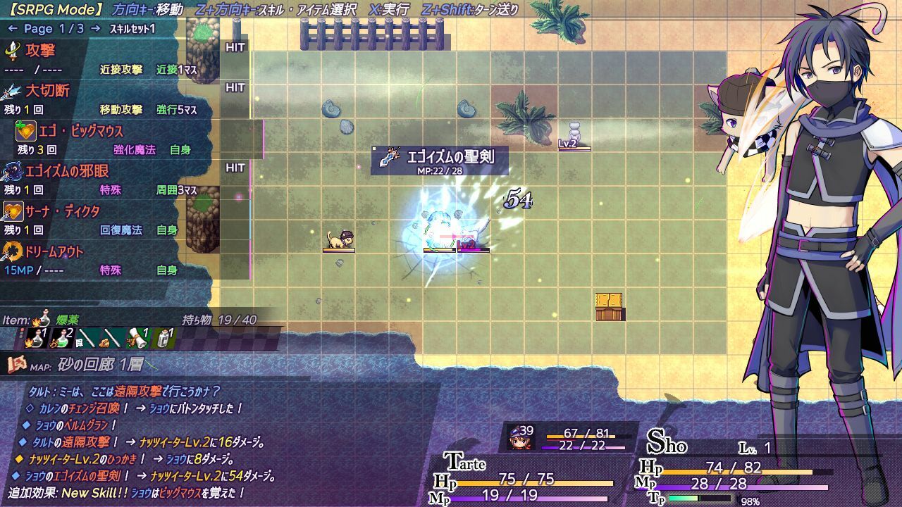Steam post image