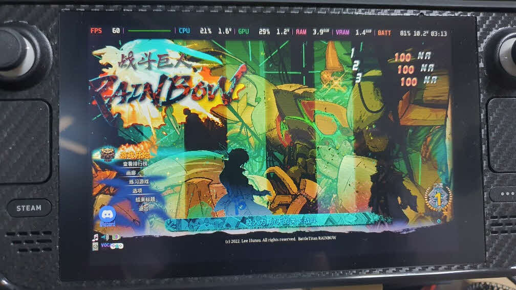 Steam post image