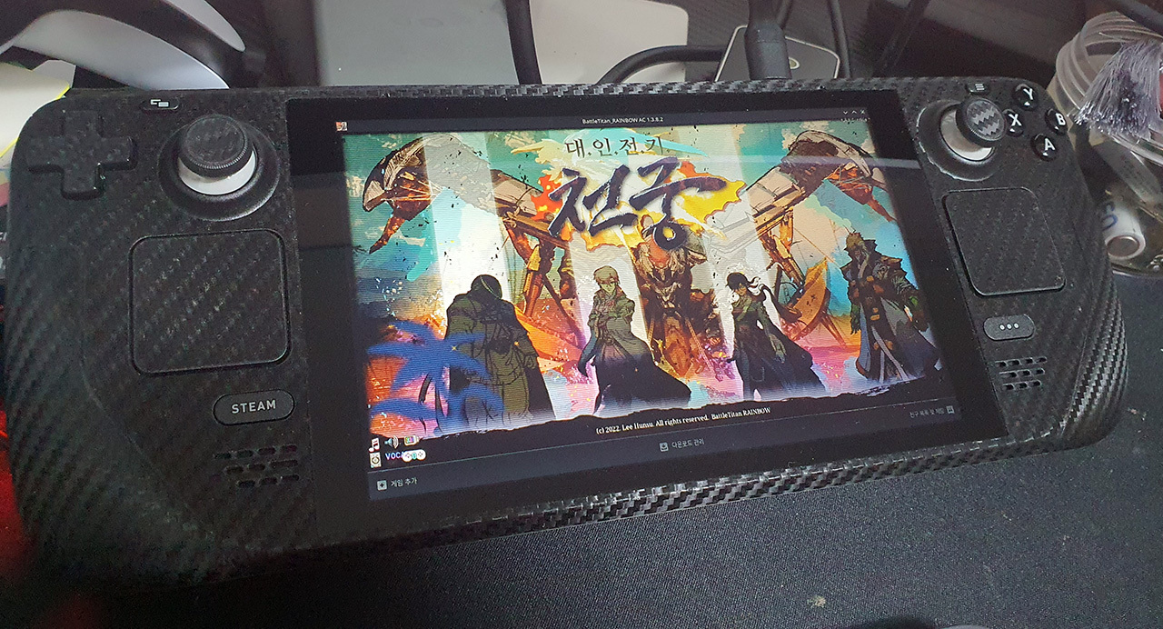 Steam post image