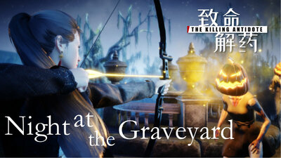 The Killing Antidote on Steam