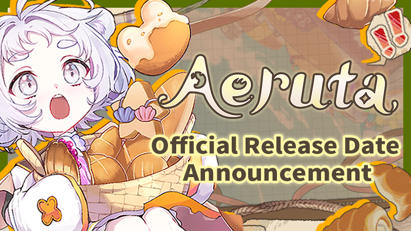 Aeruta 공식 출시일 발표