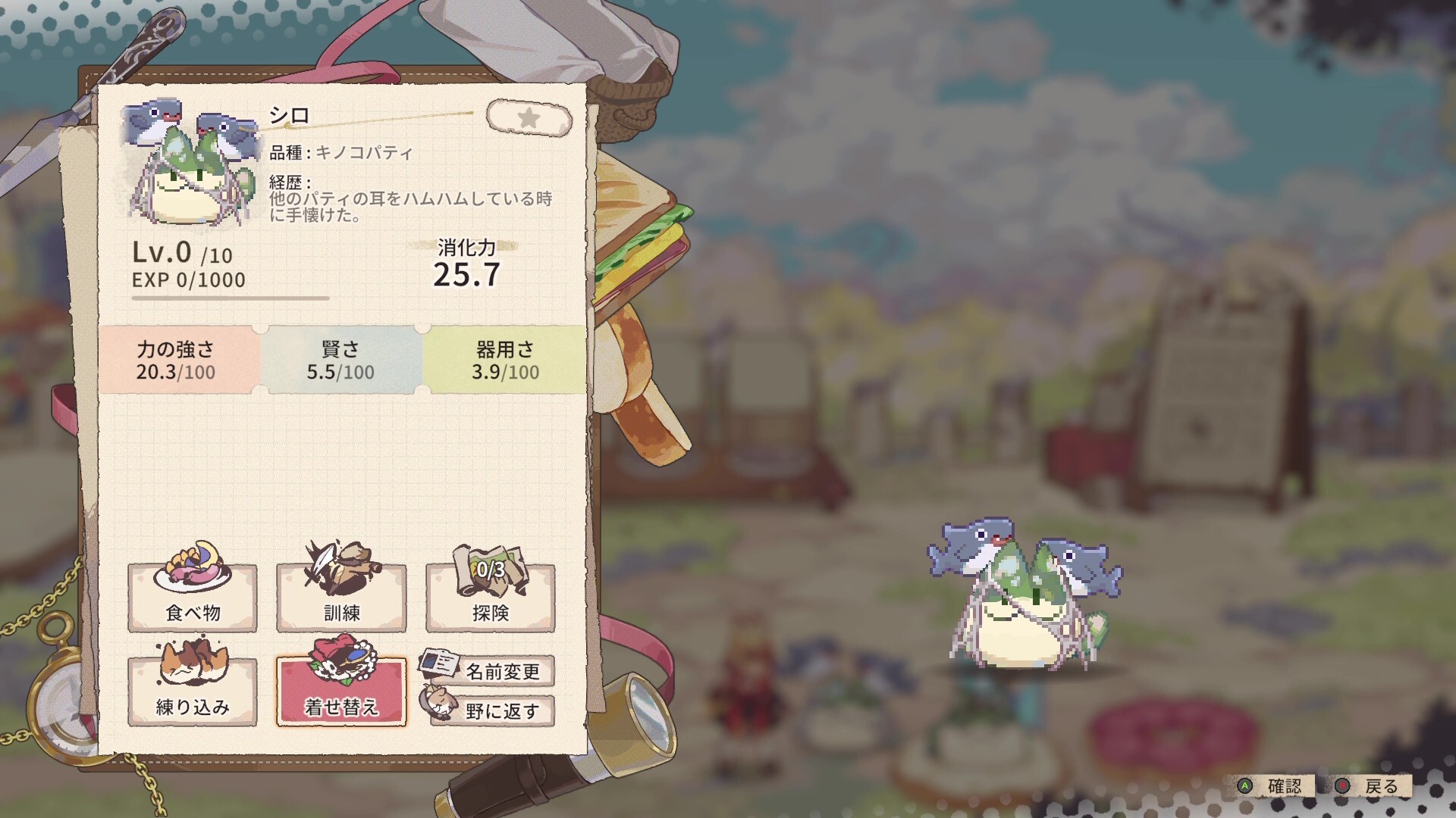 Steam post image