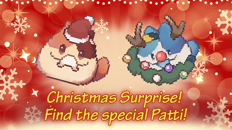 Merry Christmas! A Special Gift from Patti? 🎄