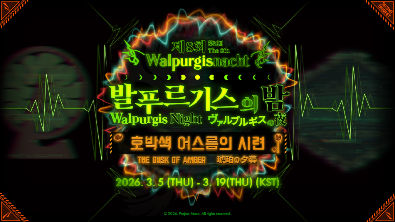 The 8th Walpurgis Night - PV