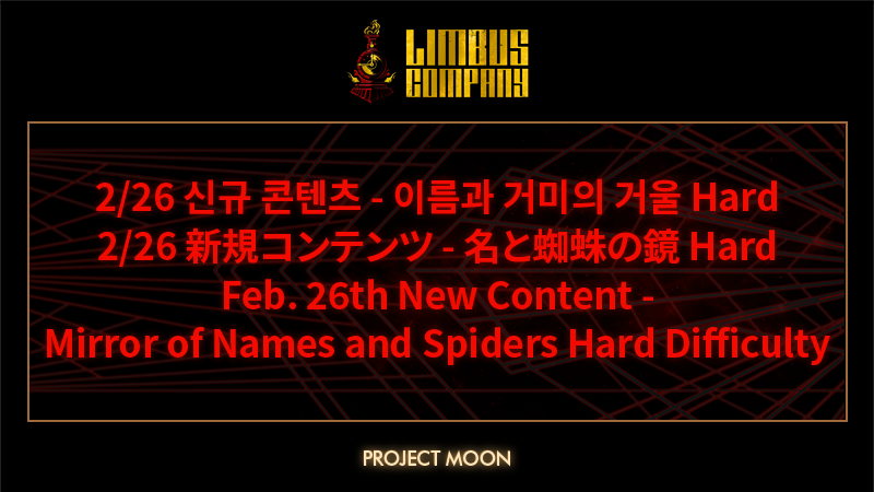 Feb. 26th New Content - Mirror of Names and Spiders Hard Difficulty