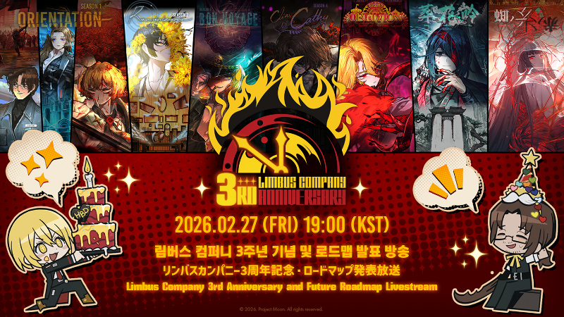 Limbus Company 3rd Anniv. & Roadmap Livestream