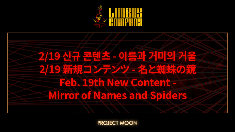 New Content - Mirror of Names and Spiders