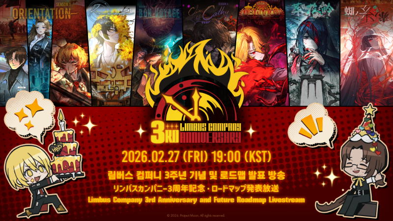 Limbus Company 3rd Anniversary and Future Roadmap Livestream