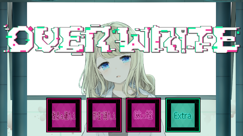 OVERWRITE - English Version of