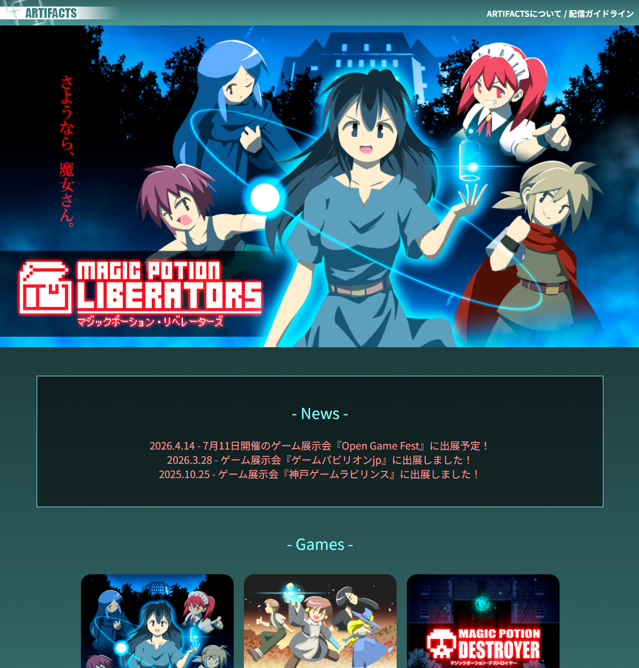 Steam post image