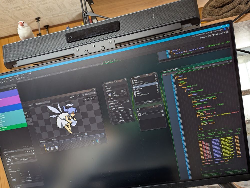 Steam post image