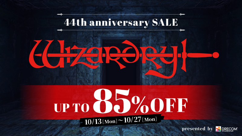 Wizardry 44th anniversary SALE