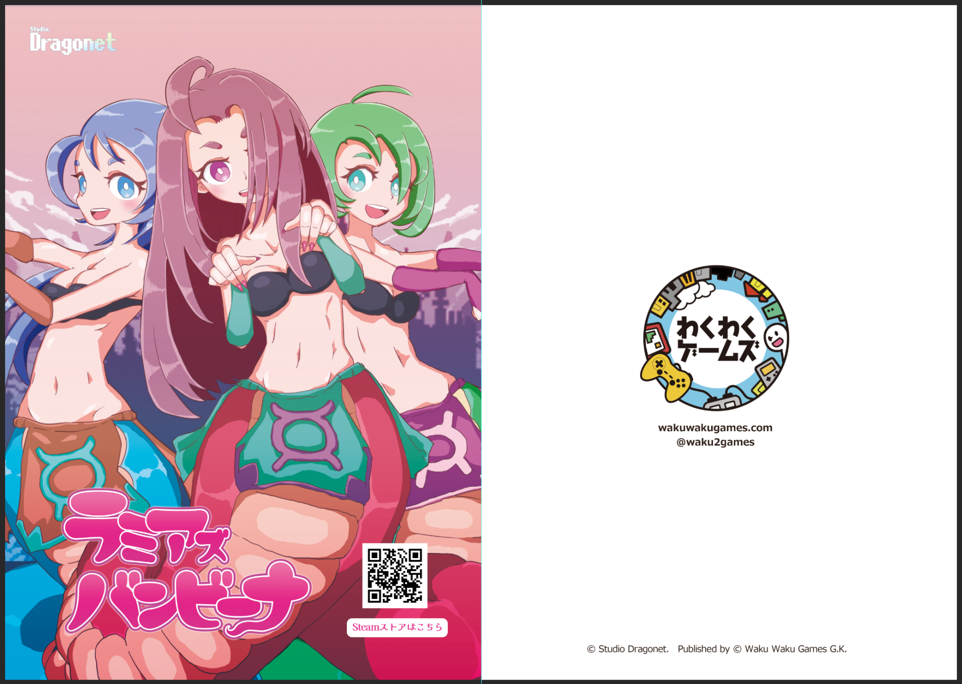Steam post image