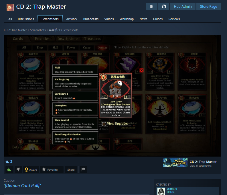 Steam post image