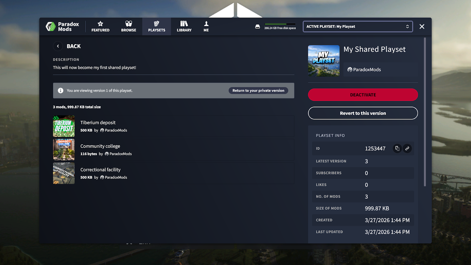 Просмотр версии