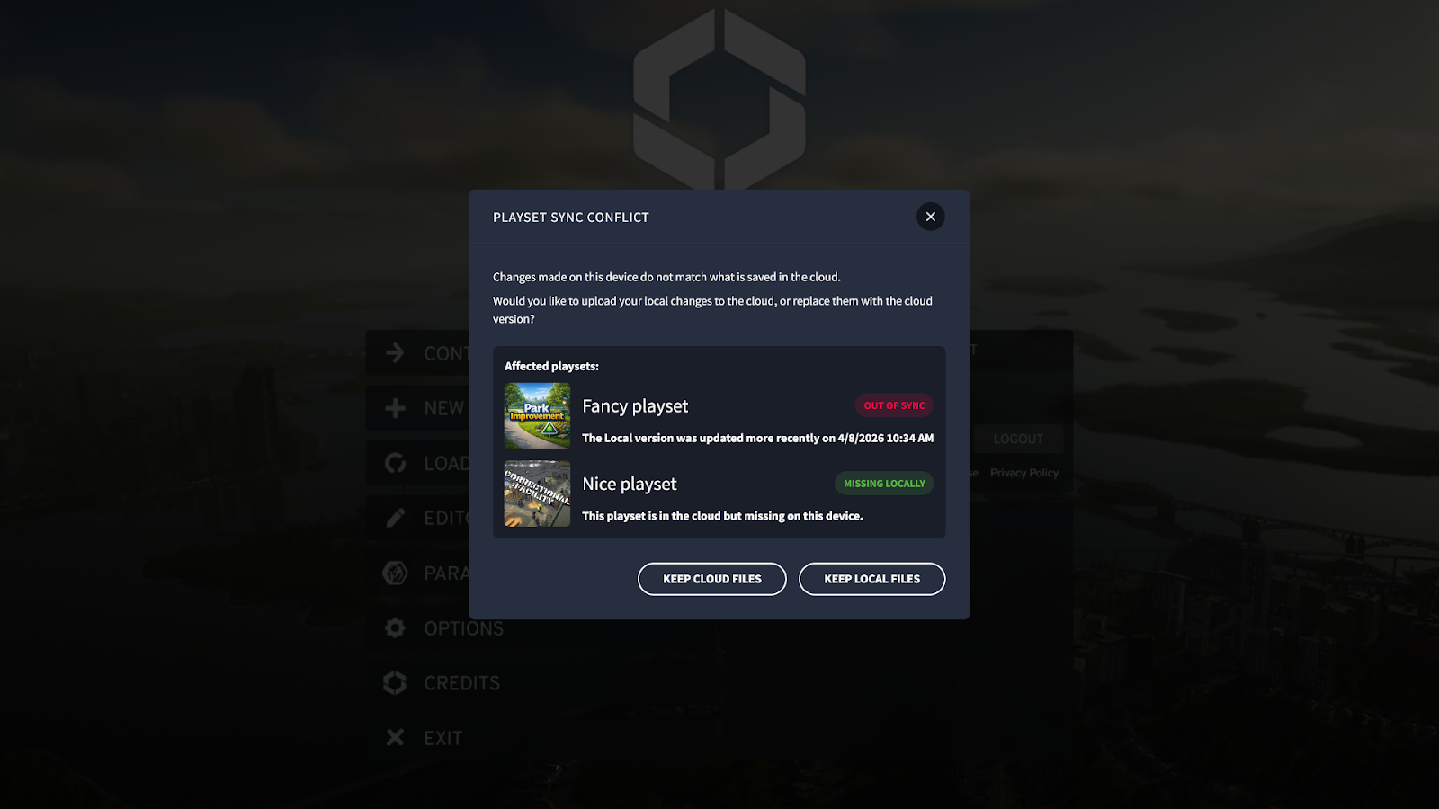 Конфликты синхронизации