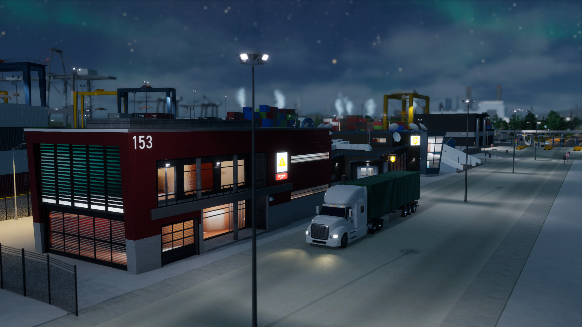 Столовая, охрана и пожарная служба