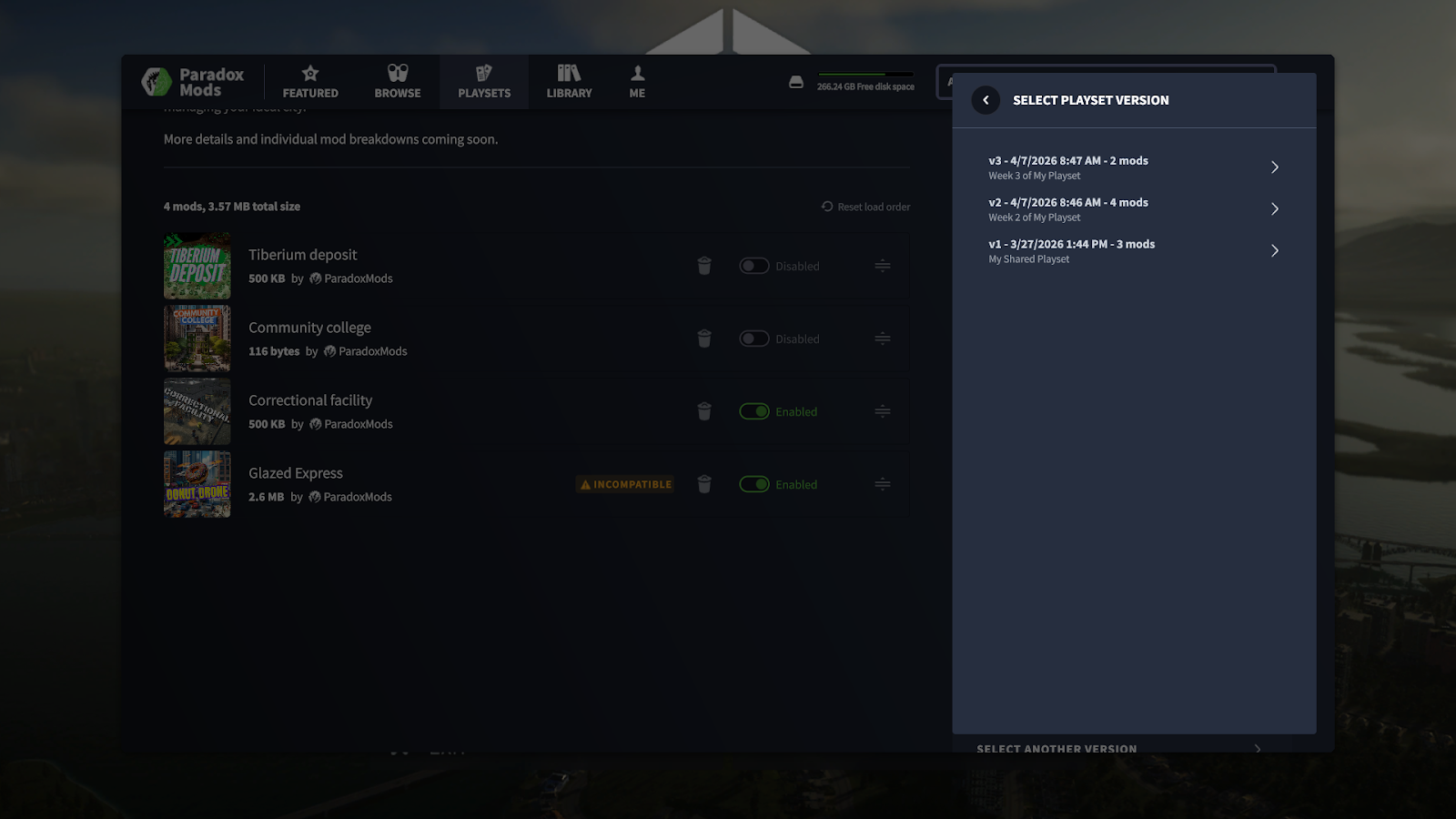 Выбор версии