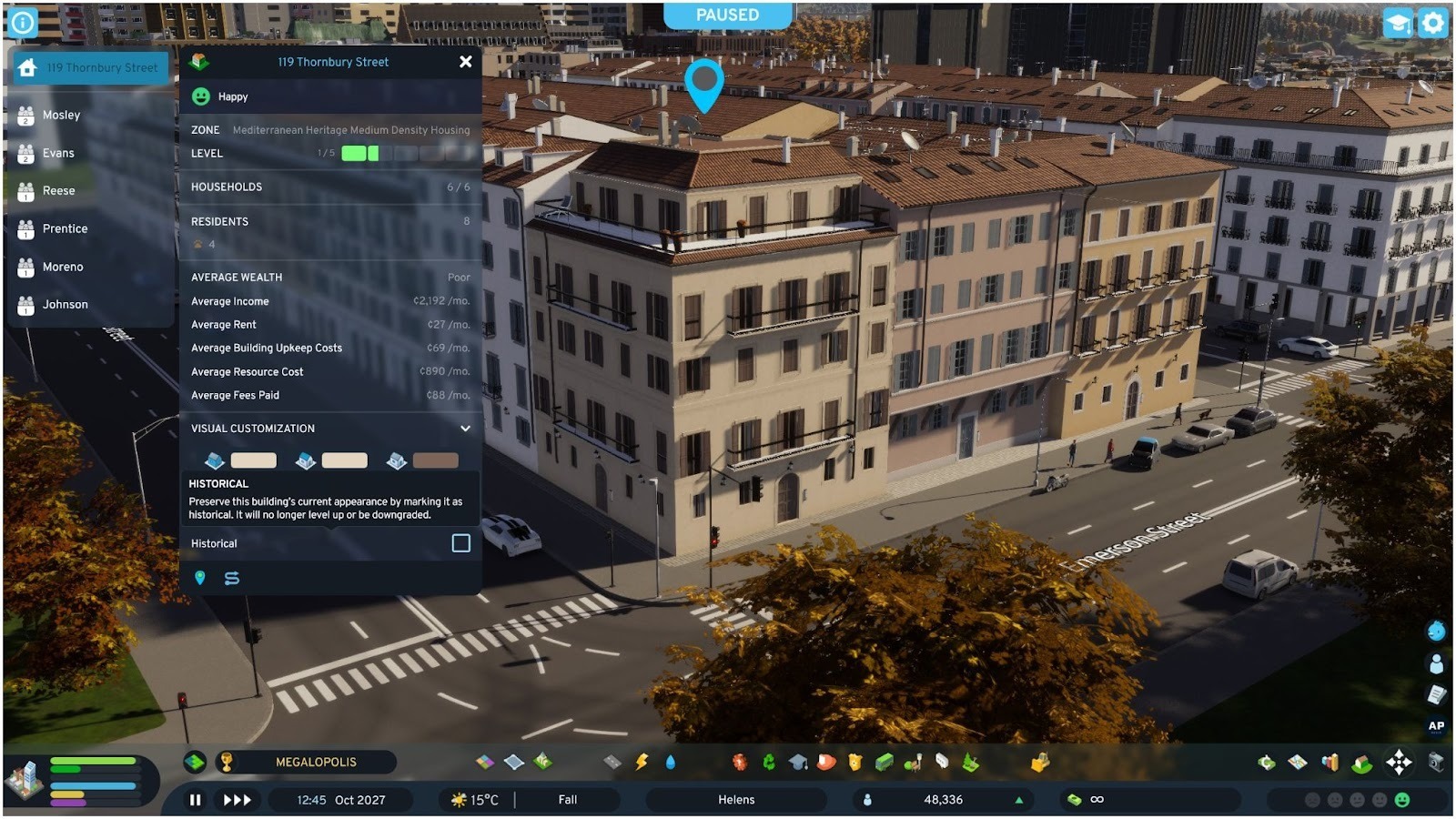 Опция исторического здания