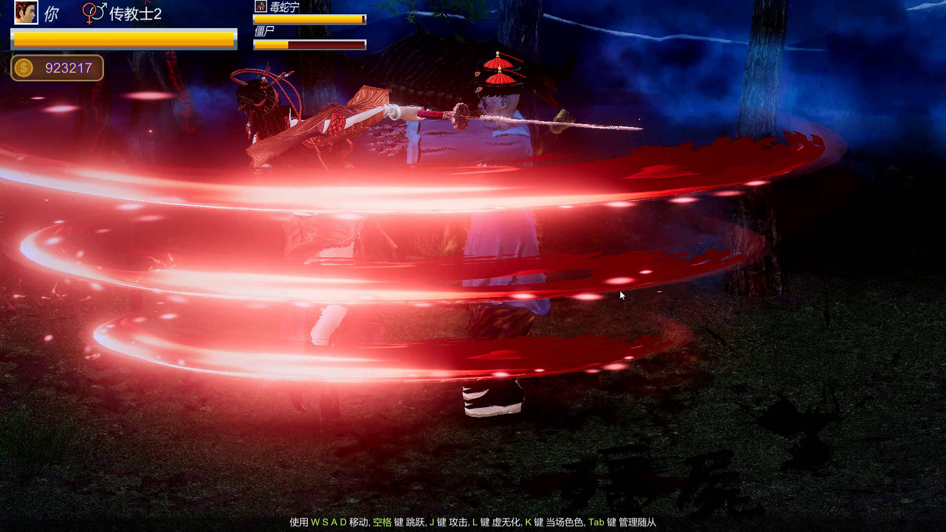 Steam post image