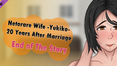 Netorare Wife -Yukiko- 20 Years After Marriage Steam'de