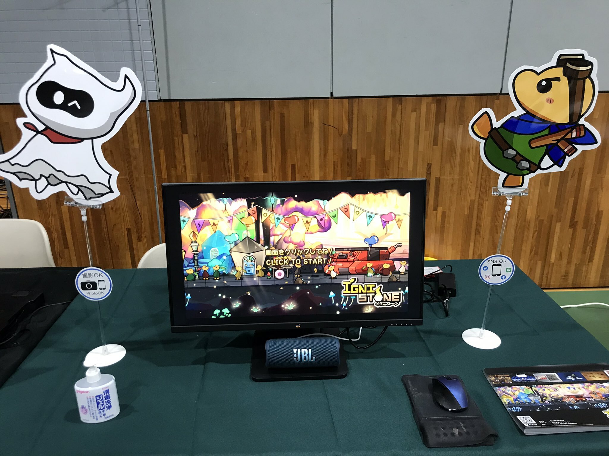 Steam post image