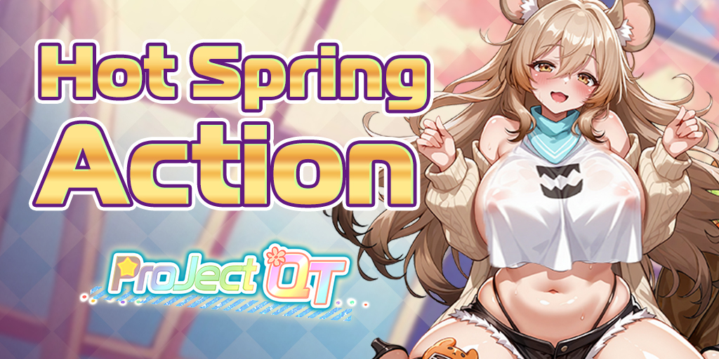 Steamy Spring Surprises