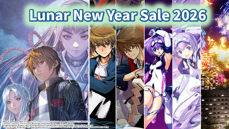 Cosmomachia Lunar New Year Sale 2026