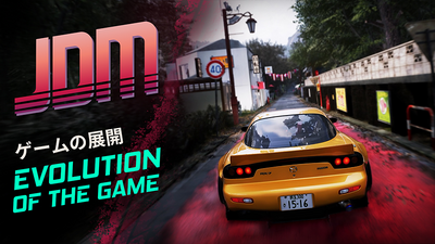 JDM: Japanese Drift Master on Steam