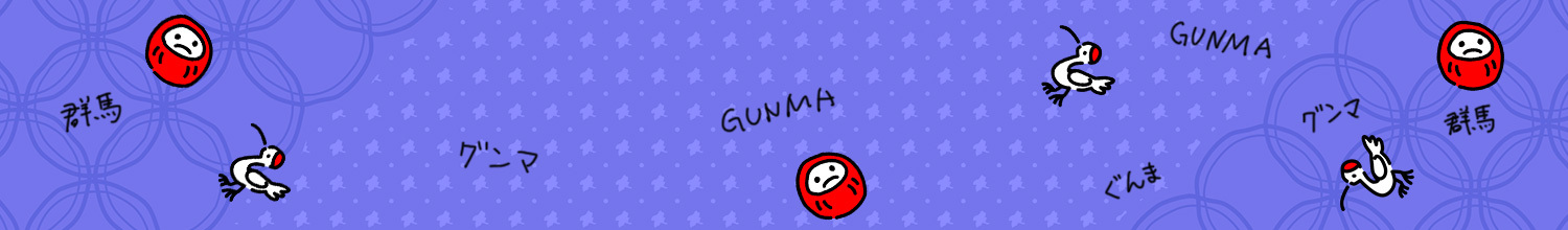 RucKyGAMES Official Hintergrund
